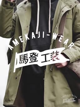 Maden Men's Thick Hooded M-51 Fishtail Cotton Coat Plus Velvet Parka Jacket Green Windbreaker Winter Autumn Men Trench Coat