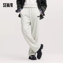 Semir Casual Trousers Men 2025 New Spring Straight Tube Trousers Unisex Couple's Outfits Versatile Fashionable Long Trousers
