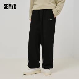 Semir Casual Trousers Men 2025 New Spring Straight Tube Trousers Unisex Couple's Outfits Versatile Fashionable Long Trousers
