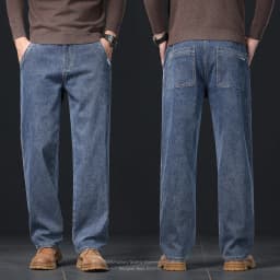 OUSSYU Brand Classic Retro Men's Jeans Loose Straight Denim Pants Work Streetwear Baggy Stretch Business All Seasons Trousers