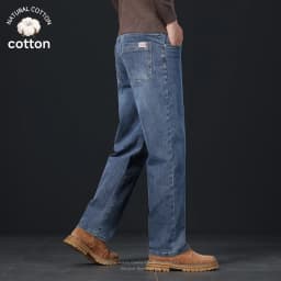 OUSSYU Brand Classic Retro Men's Jeans Loose Straight Denim Pants Work Streetwear Baggy Stretch Business All Seasons Trousers