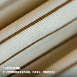 Maden Retro Vertical Pinstripes Shirts for Men 100% Cotton Band Collar Long Sleeve Blouses Uncle Fu Loose Baseball Shirt Jacket