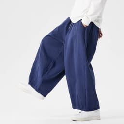 Wide Leg Pants Men's Comfortable to wear Casual Pants Japanese Harun Pants Men's Lantern Drawstring Sweatpant Trousers Plus Size