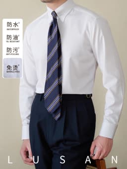 Gentry Business Slim-fit Long-sleeved Shirt Non-ironing Three-proof British Empire Pinhole Collar Shirt All-match Men