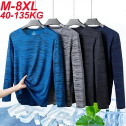Summer Men's Long Sleeve Quick Dry Ice Silk T-Shirt High Elastic Plus Size Sun Protection Cationic Top for Outdoor Sports