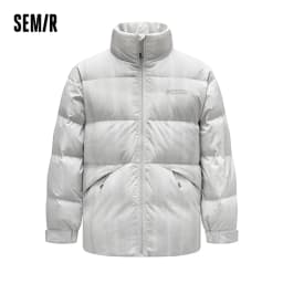 Semir Down Jacket Men Textured Loose Fit Stand Collar Fashion Embroidered Coat 2025 New Winter Outerwear