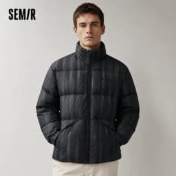 Semir Down Jacket Men Textured Loose Fit Stand Collar Fashion Embroidered Coat 2025 New Winter Outerwear