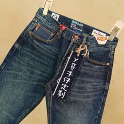 Autumn Red Selvedge 16oz 100% Cotton Non-Stretch Mid-High Waist Straight Leg Men's Denim Jeans American Vintage Washed Pants 5KM