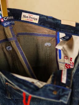 Autumn Red Selvedge 16oz 100% Cotton Non-Stretch Mid-High Waist Straight Leg Men's Denim Jeans American Vintage Washed Pants 5KM
