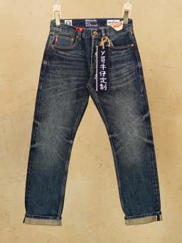Autumn Red Selvedge 16oz 100% Cotton Non-Stretch Mid-High Waist Straight Leg Men's Denim Jeans American Vintage Washed Pants 5KM
