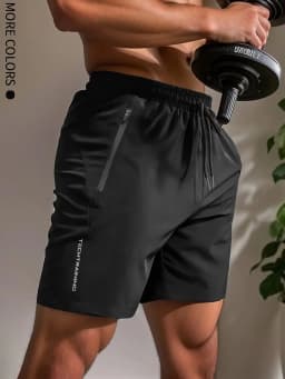 Men's Shorts Five-Pack, Sports, Fitness, Swimming, with Zipper Pockets, Quick-Drying, Casual, Breathable, Drawstring Shorts, Suitable for Summer Outdoor Activities, Fitness Training, Home Leisure, Beach Vacations
