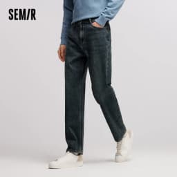 Semir Jeans Men 2025 Winter New Loose Straight Leg Classic Versatile Casual Pants