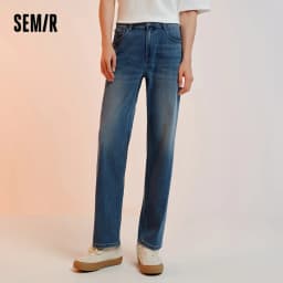 Semir Jeans Men 2025 Winter New Loose Straight Leg Classic Versatile Casual Pants