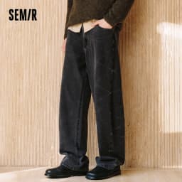 Semir Men Jeans Loose Curved Barrel Leg Retro Washed Street Casual Style Autumn Denim Pants Urban Daily Wear 2026
