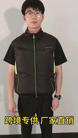 Sleeveless Fan Cooling Vest Air Conditioned Clothing for Summer Outdoor Work, Heat Relief Cooling Jacket for Men Women