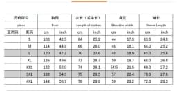 Harley Davidson Men Autumn Winter Fleece-lined Leather Jacket Motorcycle Waterproof Coat Outdoors Fashion Keep Warm Thick Tops