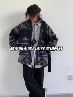 Inside Outside Wearable Jacket Spring Autumn Coat Men Japan Streetwear Vintage Loose Kimono Cardigan Cargo Jacket Outerwear