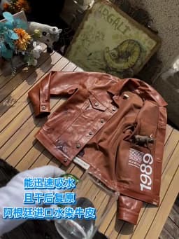 Brown Spring Leather Jacket Men Retro Style American Size Genuine Natural Cowhide Single Breasted Denim Leather Coat