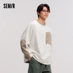 Semir Sweater Men Antistatic Polar Fleece 2024 Winter New Contrasting Colors Fashion Splicing Inner Wear Top Outdoor Style