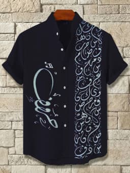 2025 Vintage African Style Men's Retro Ethnic Tribal Short Sleeve Shirts Tops Fashion Casual Vacation Streetwear Men's Shirts