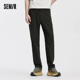 Semir Men Pants Easy Care Breathable Durable Tapered Urban Commuter Style Functional Autumn Trousers Daily Wear 2026