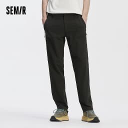 Semir Men Pants Easy Care Breathable Durable Tapered Urban Commuter Style Functional Autumn Trousers Daily Wear 2026