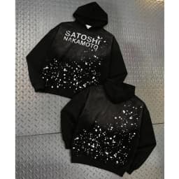 Vintage Distressed Trend Diamond Studded Satoshi Nakamoto Hooded Sweatshirt Men Women New High Street Fashion Hip Hop Pullover