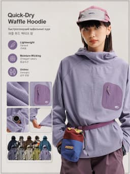 Unisex Lightweight Waffle Grid Hoodie Quick-Dry Long Sleeve T-Shirt Breathable Outdoor Athletic Pullover Top for Spring Autumn