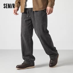Semir Men Pants Cotton Curved Barrel Leg Drawstring Elastic Waist Loose Casual Style Autumn Trousers Daily Wear 2026
