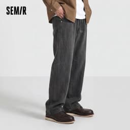 Semir Men Pants Cotton Curved Barrel Leg Drawstring Elastic Waist Loose Casual Style Autumn Trousers Daily Wear 2026