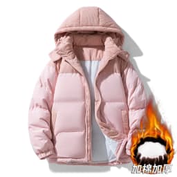Hooded Cotton Coat for Men and Women - Winter Cotton Jacket for Couples - Thick Cotton Coat for Lovers - Outerwear for Couples