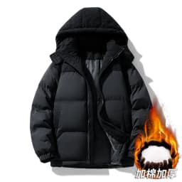 Hooded Cotton Coat for Men and Women - Winter Cotton Jacket for Couples - Thick Cotton Coat for Lovers - Outerwear for Couples