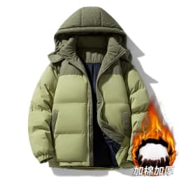 Hooded Cotton Coat for Men and Women - Winter Cotton Jacket for Couples - Thick Cotton Coat for Lovers - Outerwear for Couples