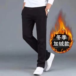 Sports Pants Men's Autumn Winter Straight Casual Pants Elastic Sweatpants Knitted Loose Men's Business Trousers