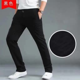 Sports Pants Men's Autumn Winter Straight Casual Pants Elastic Sweatpants Knitted Loose Men's Business Trousers