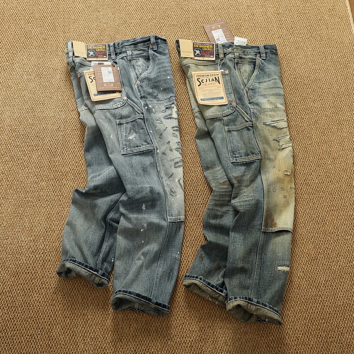 High OZ Heavy Duty Work Jeans Men's Patch Oil Dirty Wash Heavy Industry Washable Lumberjack Pants