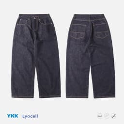 12oz 26SS Indigo Blue Lyocell Anti-Fade A-Line Curved-Cut Lightweight Comfortable Casual Denim Jeans for Men and Women Summer