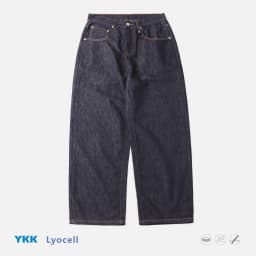 12oz 26SS Indigo Blue Lyocell Anti-Fade A-Line Curved-Cut Lightweight Comfortable Casual Denim Jeans for Men and Women Summer