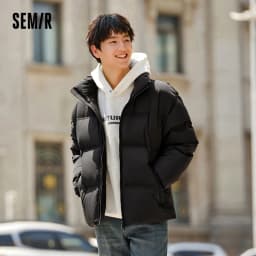 Semir Down Jacket Men Women 2024 New Winter Windproof Waterproof Outerwear Couple Puffer Jacket Cold-Proof Clothing
