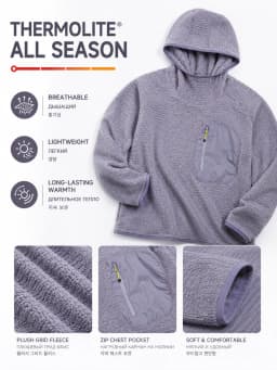 Unisex THERMOLITE® All Season Thermal Hoodie 190g Ultralight Breathable Fleece Mid Layer with Thumbholes & Zip Pocket