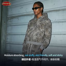 ZODF Trendy Winter 400gsm Boxyfit Zipper Cotton Hoodies For Man Unisex Leopard Printing Hooded Jackets Coat HY1274