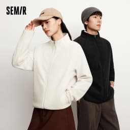 Semir Fleece Jacket Unisex 2025 Autumn Winter New Stand Collar Fleece Warm Liner Men's & Women's Clothing