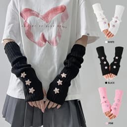1 pair of ladies' fingerless gloves with star decoration white/black/pink machine washable fashionable accessory gloves