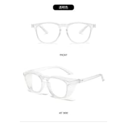 Safety Glasses Anti Fog Goggles Protective Glasses Side Shields Anti Blue Light protection Eye Glasses for Men Women Reading Gla