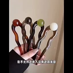 Fashion Colored Pearl U-Shaped Hair Sticks Hairpin Hair Fork Bun Sweet Trendy Acrylic Hair Clip for Women Girls Hair Accessories