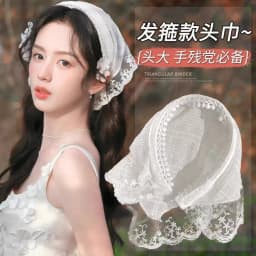 French Chic Alice White Lace Triangle Hair Wrap Fashion Accessory 