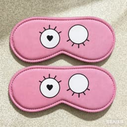 Sleeping Cute Mask Cartoon Pattern Cover Slaapmasker Blockout Eye Comfort Blindfold Concave Light with Women Men Aid Eye Travel