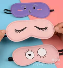Sleeping Cute Mask Cartoon Pattern Cover Slaapmasker Blockout Eye Comfort Blindfold Concave Light with Women Men Aid Eye Travel