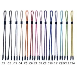 Night Reflective Glasses Rope Anti Slip Rope Glasses Hanging Rope Glasses With Accessories Available In 14 Colors