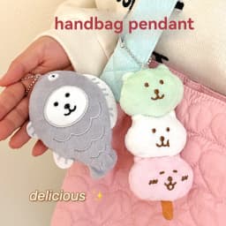 1/3 Pcs Cute Food Pendant Creative Plush Pendant Bag Keychain Decorative Pendant